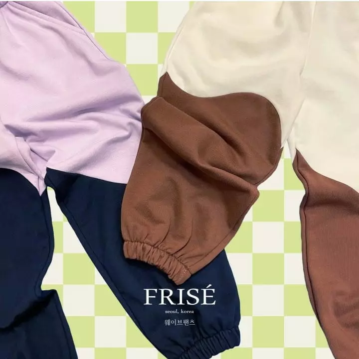Frise - Korean Children Fashion - #childofig - Wave Pants with mom