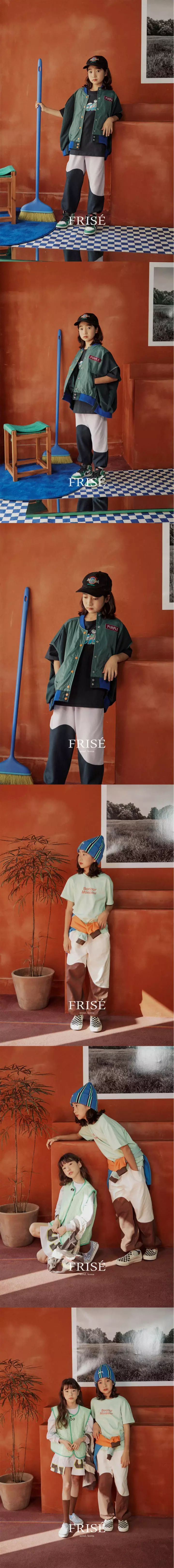 Frise - Korean Children Fashion - #childofig - Wave Pants with mom - 2