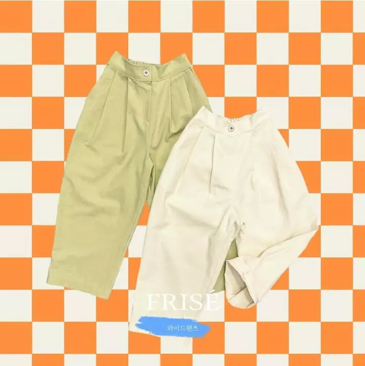 Frise - Korean Children Fashion - #childofig - Wide Pants with mom