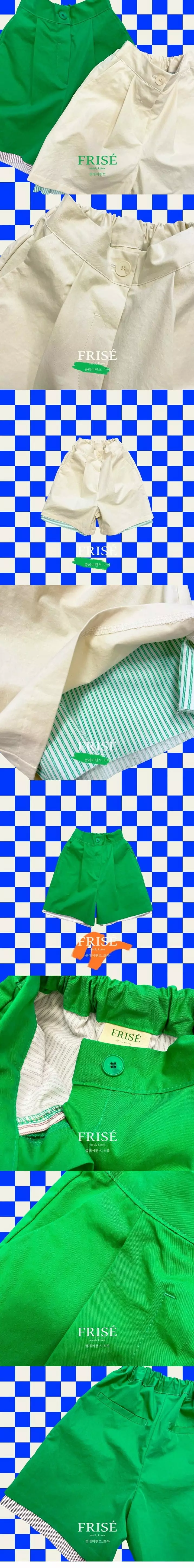 Frise - Korean Children Fashion - #childrensboutique - Play Pants with mom - 5