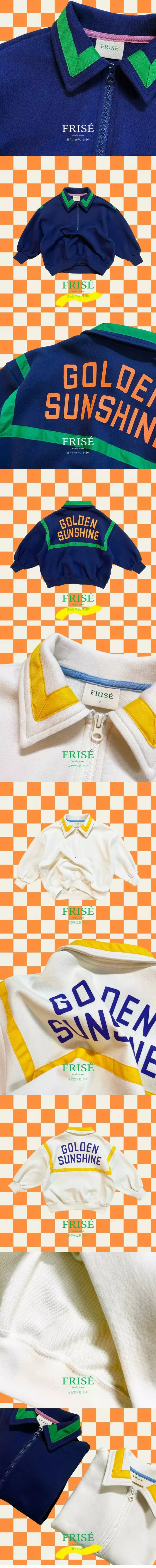 Frise - Korean Children Fashion - #discoveringself - Gold Half Open Sweatshirt with mom - 4