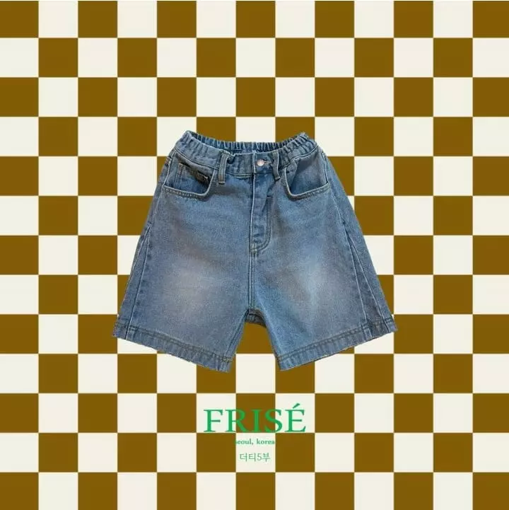 Frise - Korean Children Fashion - #fashionkids - Dirty Pants with mom