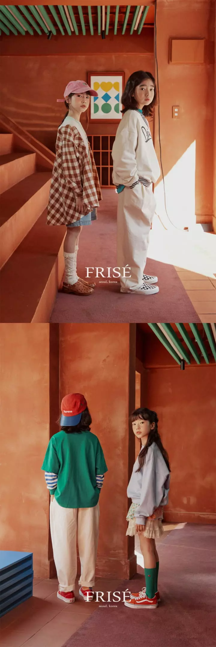 Frise - Korean Children Fashion - #fashionkids - Wide Pants with mom - 5