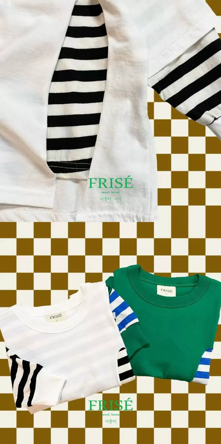 Frise - Korean Children Fashion - #fashionkids - Twice Tee with mom - 4