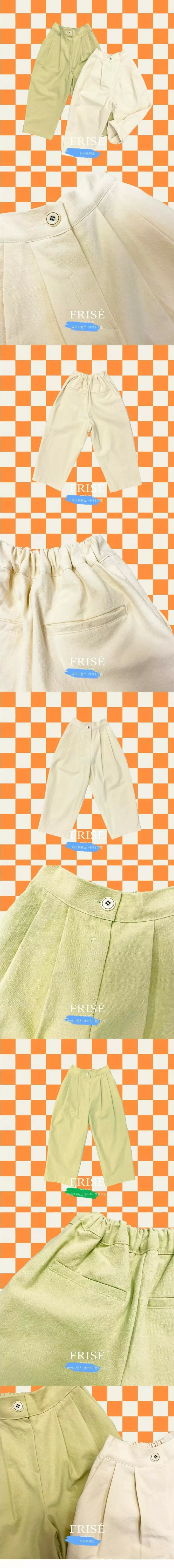 Frise - Korean Children Fashion - #kidsstore - Wide Pants with mom - 7
