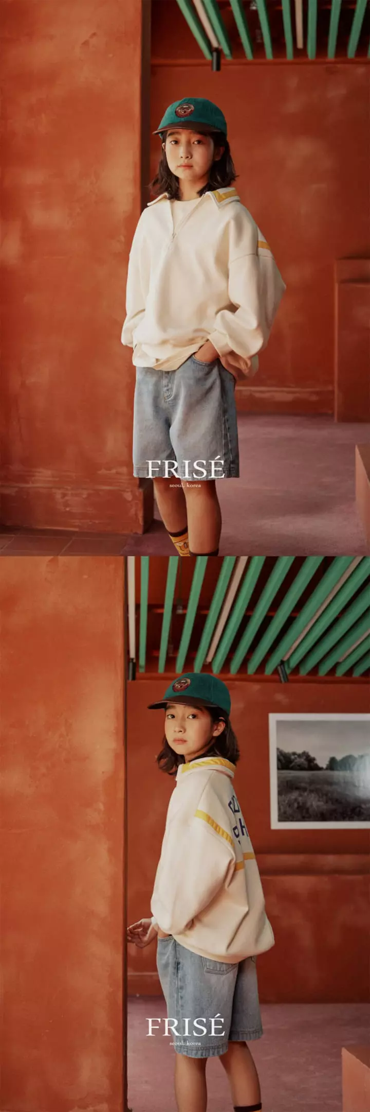Frise - Korean Children Fashion - #kidsstore - Dirty Pants with mom - 4
