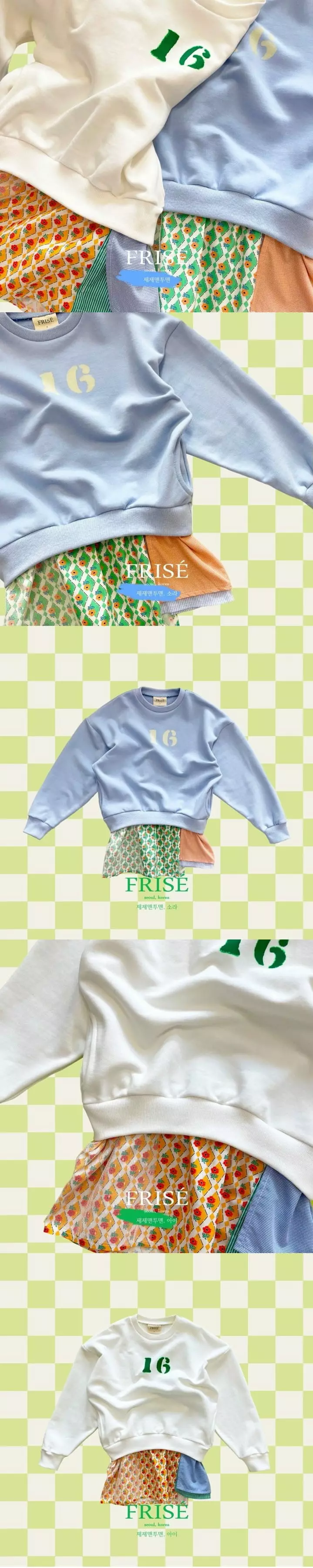 Frise - Korean Children Fashion - #littlefashionista - Jeje Sweatshirt with mom - 7