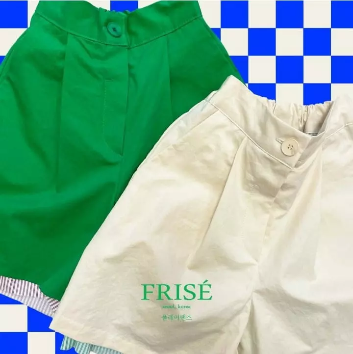 Frise - Korean Children Fashion - #minifashionista - Play Pants with mom