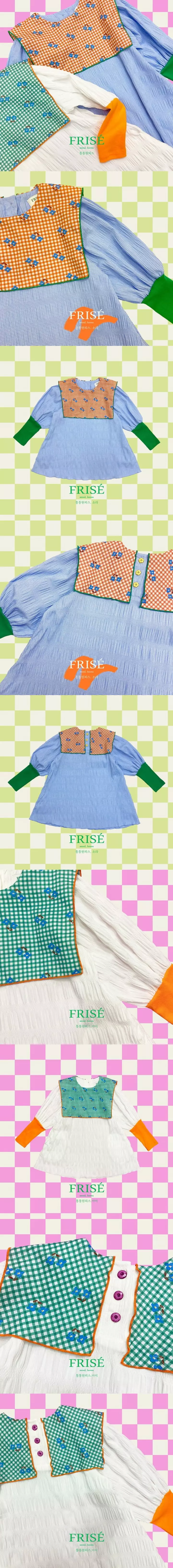 Frise - Korean Children Fashion - #minifashionista - Tong Tong One-piece with mom - 4