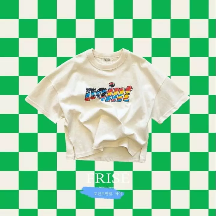 Frise - Korean Children Fashion - #toddlerclothing - Point Short Sleeves Tee with mom - 10
