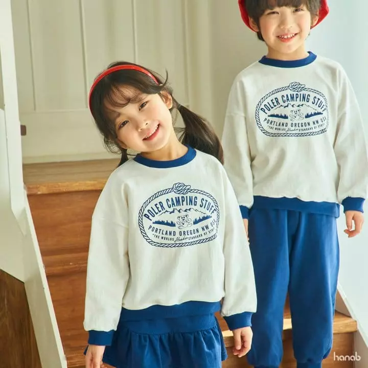 Hanab - Korean Children Fashion - #littlefashionista - Camping Top Bottom Set - 3