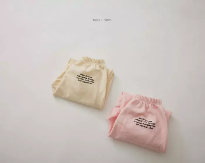 Hans Grimm - Korean Children Fashion - #minifashionista - Lettering Jogger Pants - 2