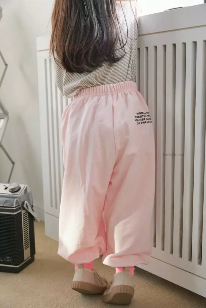Hans Grimm - Korean Children Fashion - #stylishchildhood - Lettering Jogger Pants - 6
