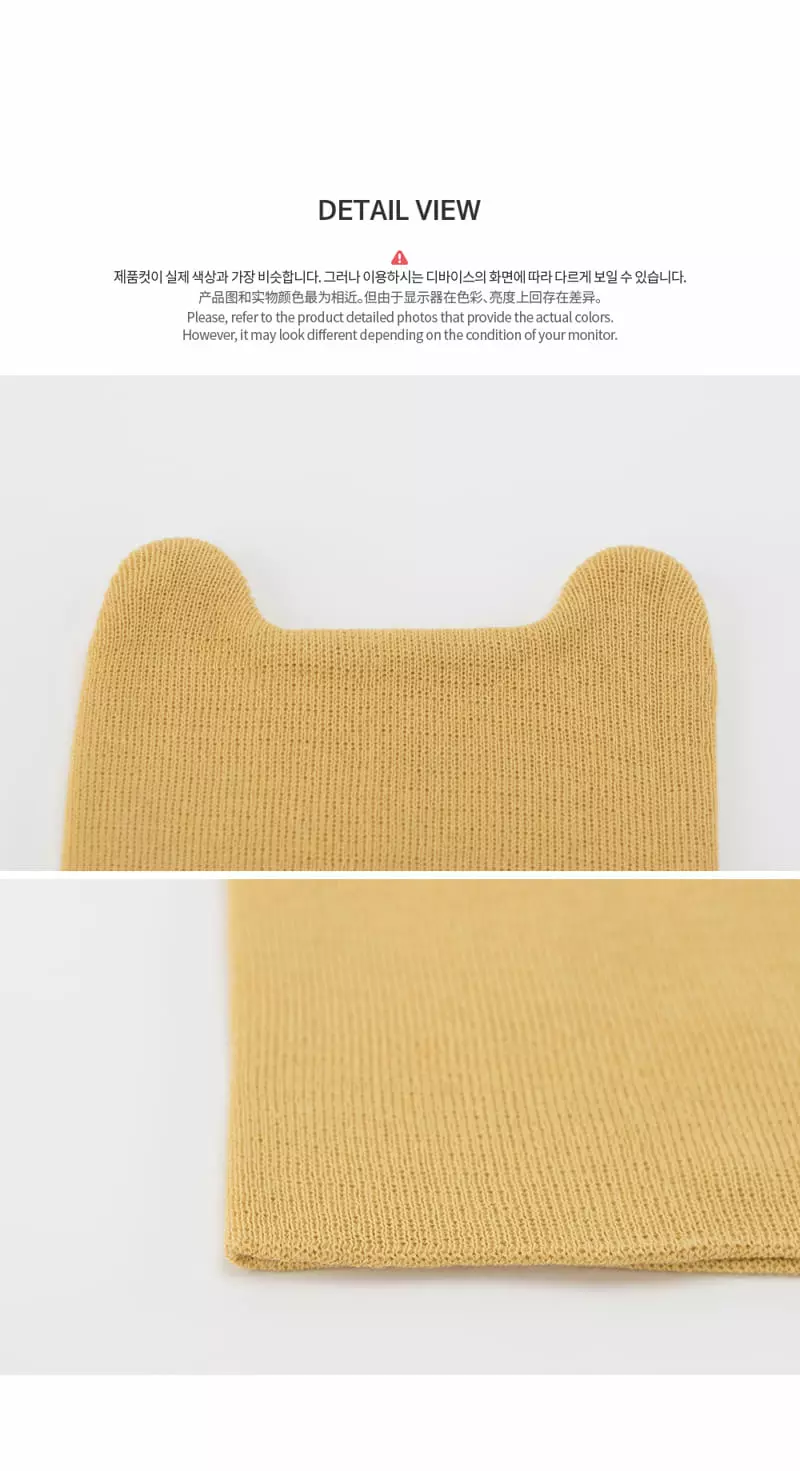 Happy Prince - Korean Baby Fashion - #babyboutique - Bebe Devil Beanie - 12
