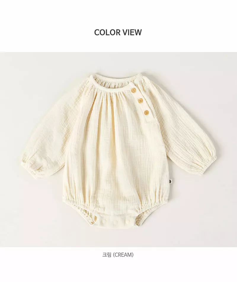 Happy Prince - Korean Baby Fashion - #babyboutique - R Suan Overalls - 6