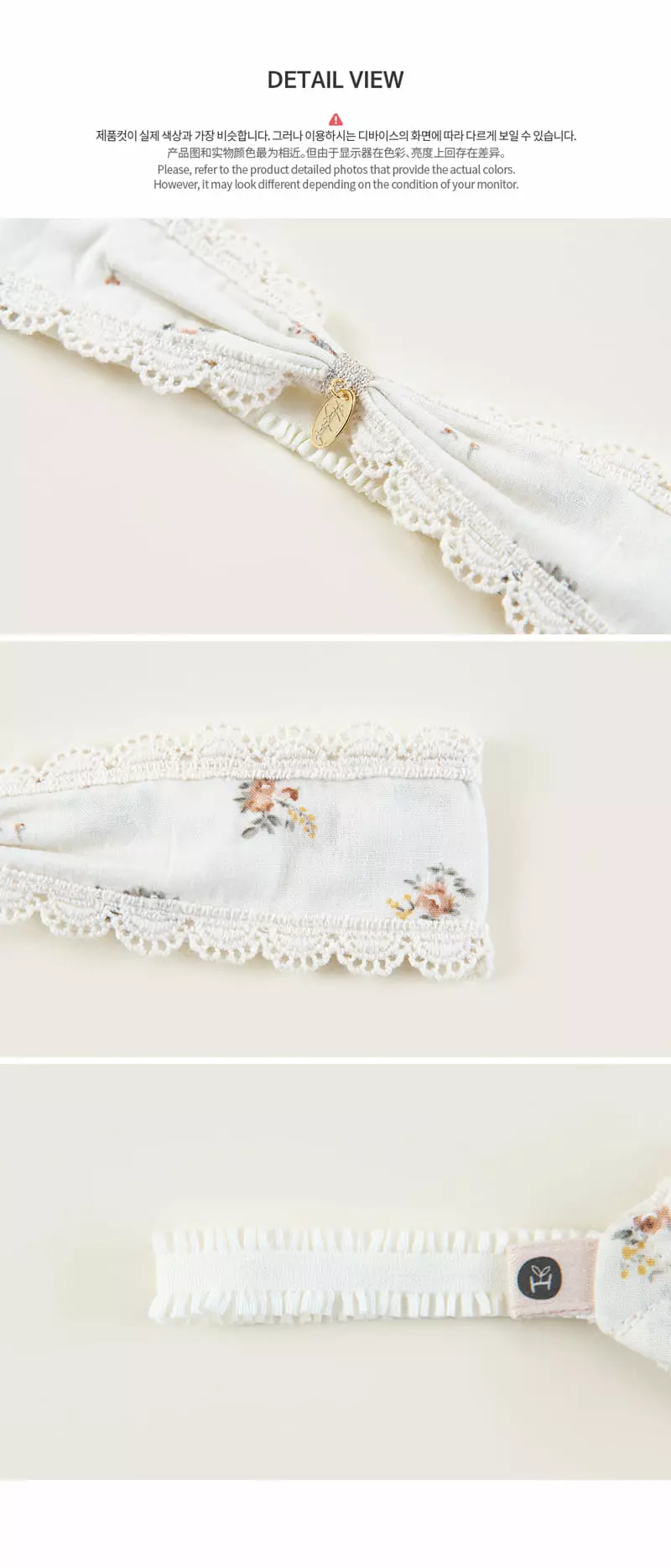 Happy Prince - Korean Baby Fashion - #babyboutique - Subina Baby Hairband - 6
