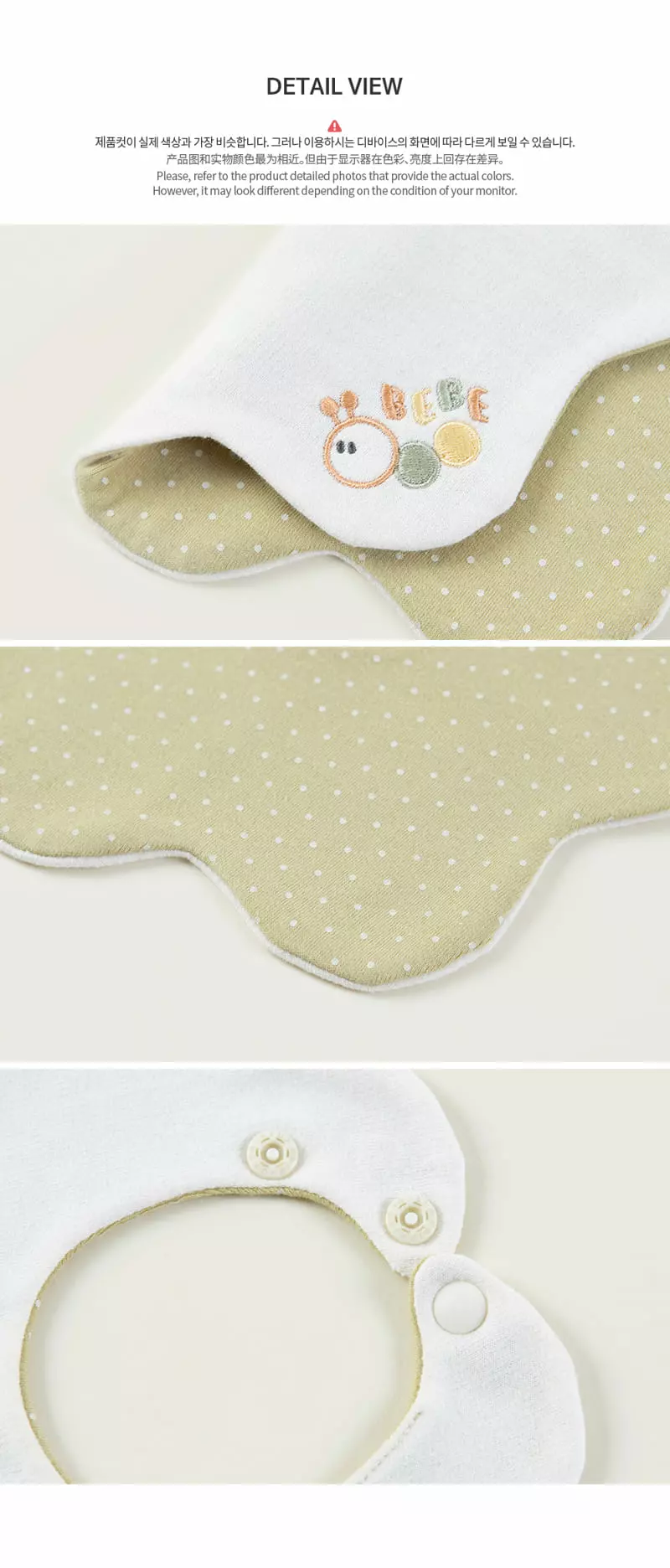 Happy Prince - Korean Baby Fashion - #babyboutiqueclothing - Playd Double Sided Vbaby Wave Bib - 5