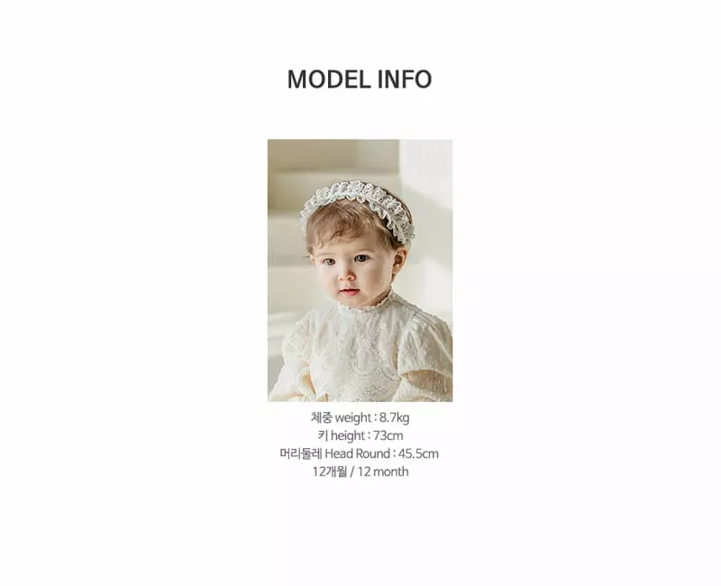 Happy Prince - Korean Baby Fashion - #babyboutiqueclothing - Shuan Baby Lace Hairband [sest of 5] - 8