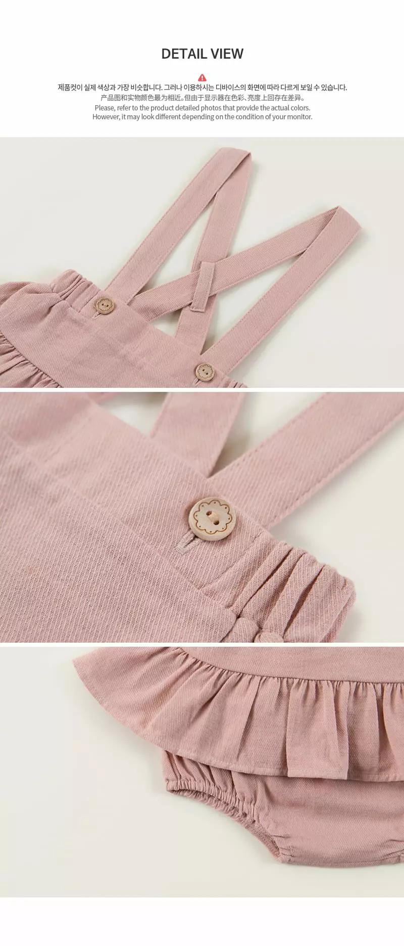 Happy Prince - Korean Baby Fashion - #babyboutiqueclothing - Diony Baby Bloomers - 8