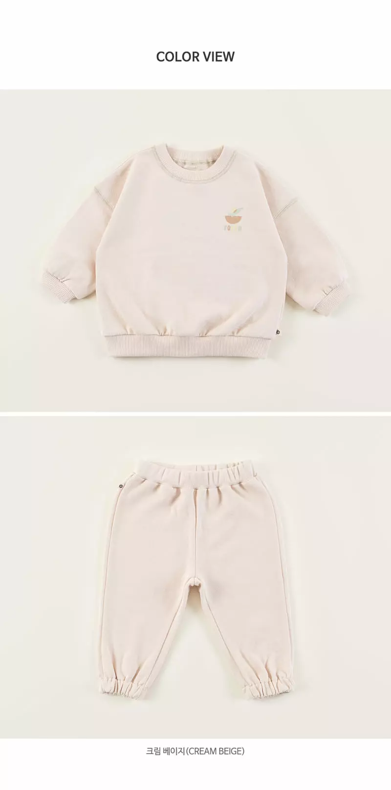 Happy Prince - Korean Baby Fashion - #babyclothing - Harry Baby Top Bottom Set - 8