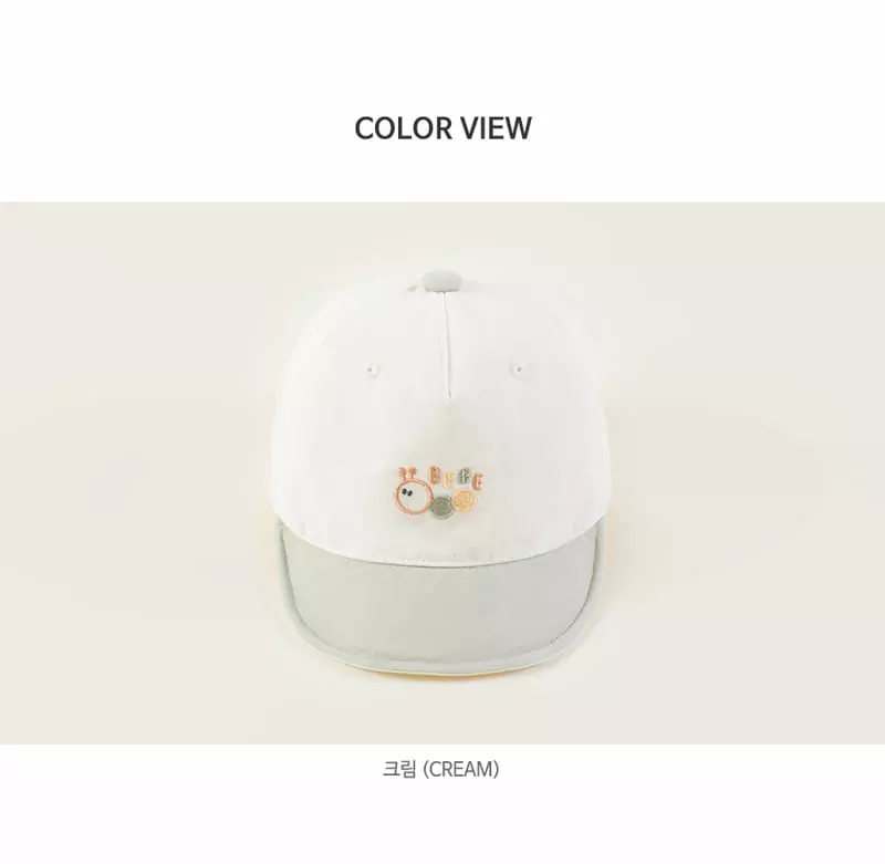 Happy Prince - Korean Baby Fashion - #babyclothing - Larva Wire Baby Cap - 6