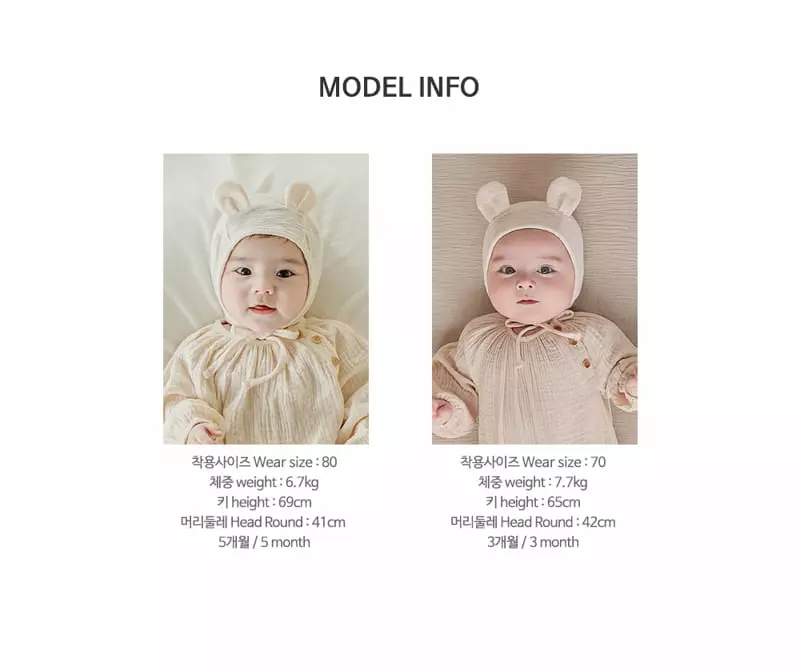 Happy Prince - Korean Baby Fashion - #babyclothing - R Suan Overalls - 8