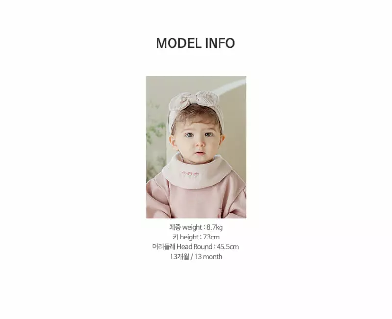 Happy Prince - Korean Baby Fashion - #babyfashion - Maryda Reversible Baby Banana Bib - 8