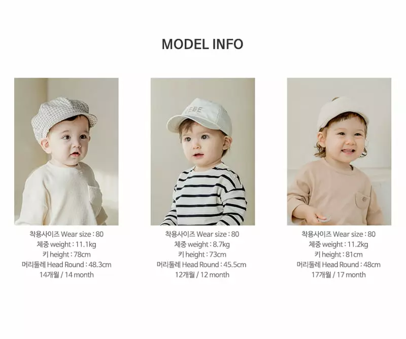 Happy Prince - Korean Baby Fashion - #babyfashion - Ston Baby Pants - 11