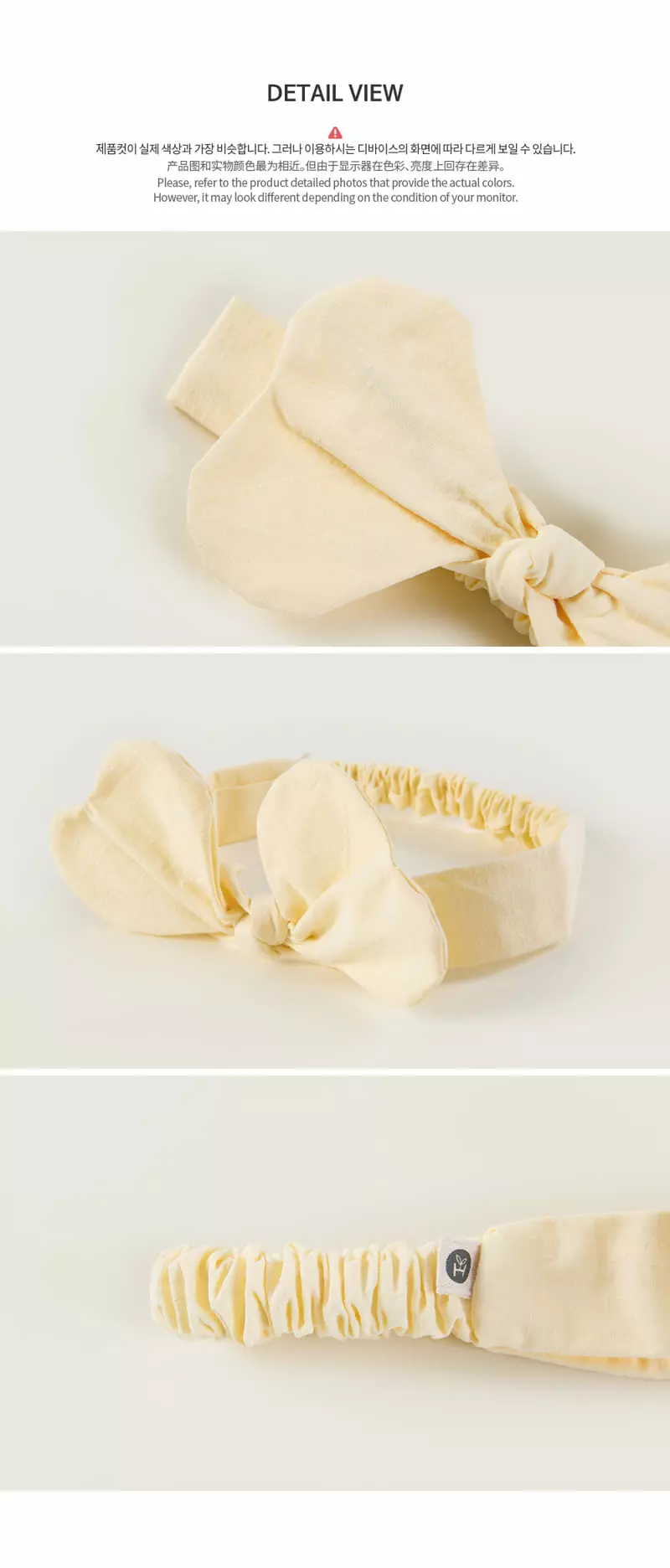 Happy Prince - Korean Baby Fashion - #babyfashion - Searon Baby Hairband [set of 5] - 6