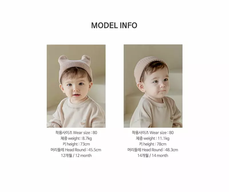 Happy Prince - Korean Baby Fashion - #babyfever - Harry Baby Top Bottom Set - 10