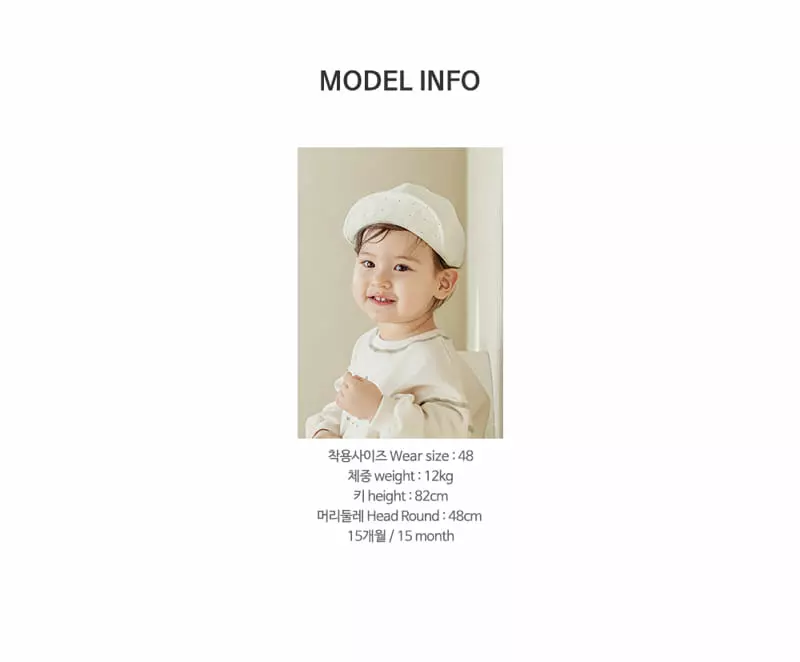 Happy Prince - Korean Baby Fashion - #babyfever - Larva Wire Baby Cap - 8