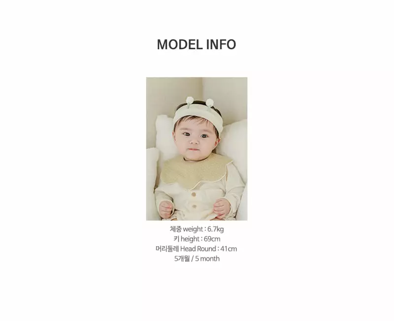Happy Prince - Korean Baby Fashion - #babyfever - Playd Double Sided Vbaby Wave Bib - 8