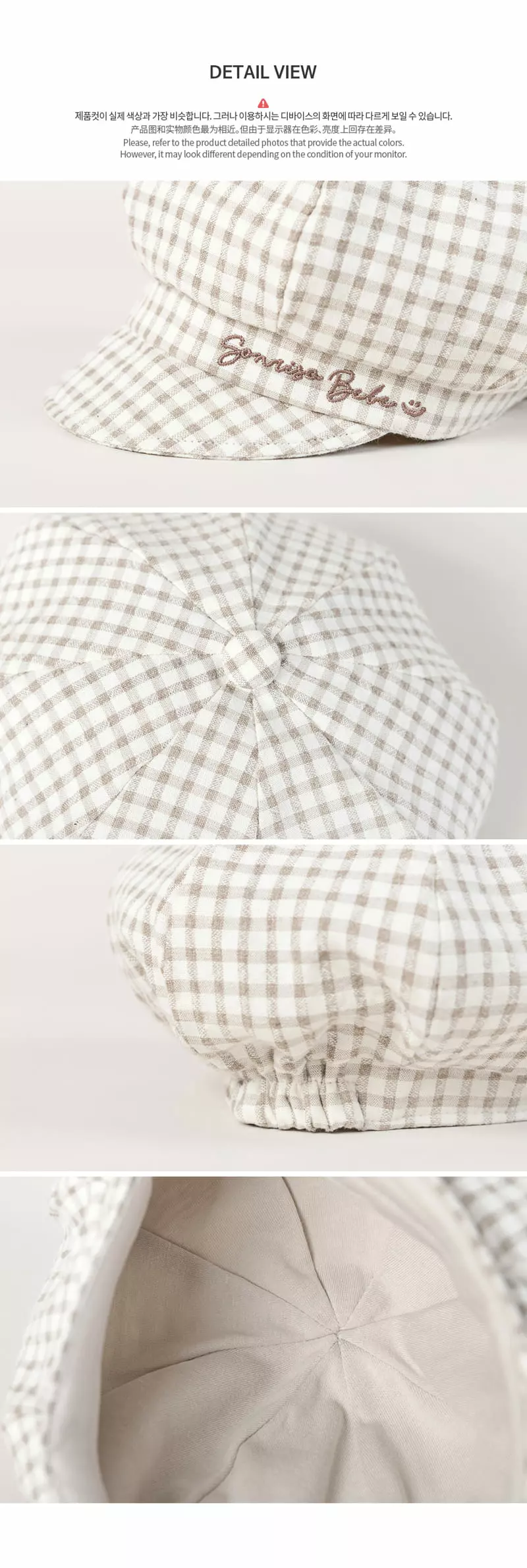 Happy Prince - Korean Baby Fashion - #babyfever - Tony Baby Newsboy Cap - 5