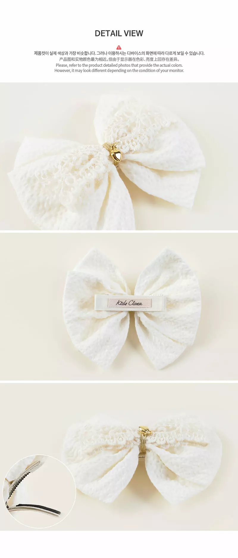 Happy Prince - Korean Baby Fashion - #babyfever - Mone Baby Hairpin [set of 5] - 6