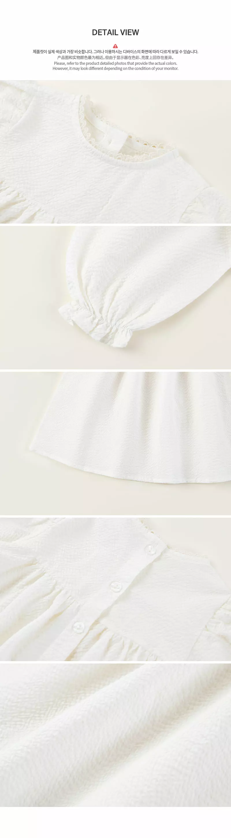 Happy Prince - Korean Baby Fashion - #babyfever - Mone Baby One-piece - 5