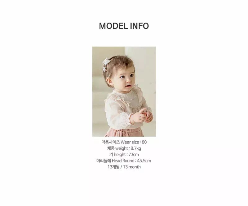 Happy Prince - Korean Baby Fashion - #babyfever - Diony Baby Bloomers - 11