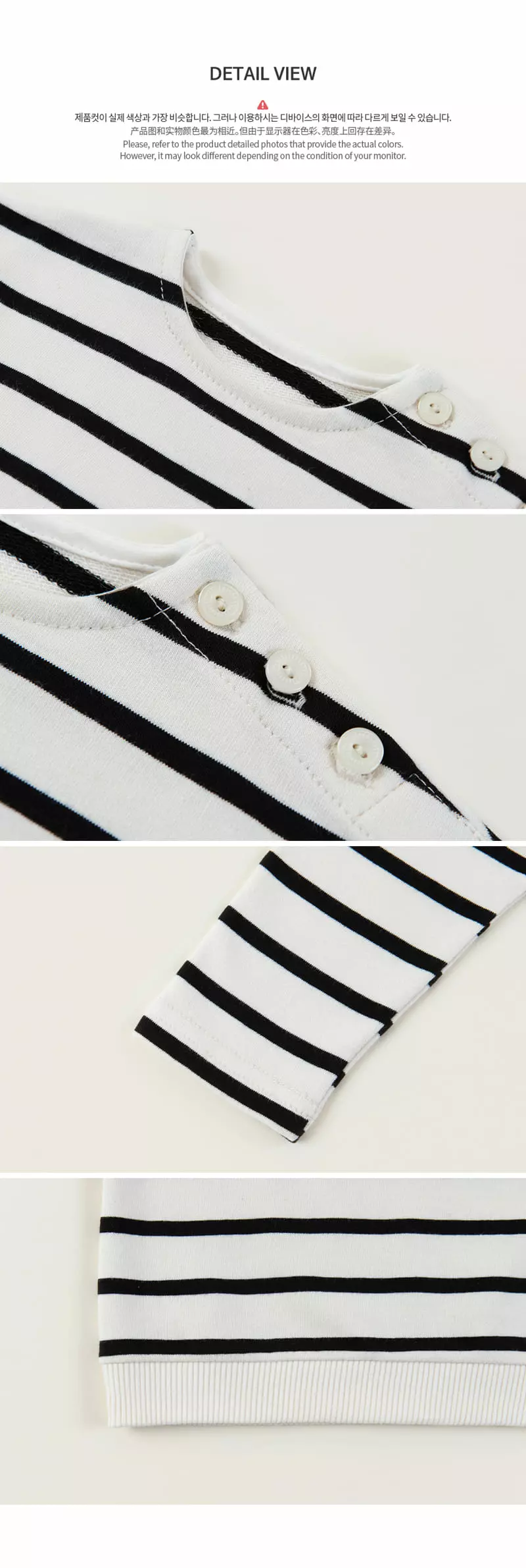 Happy Prince - Korean Baby Fashion - #babygirlfashion - Kinda Stripes Baby Long Sleeves Tee - 5