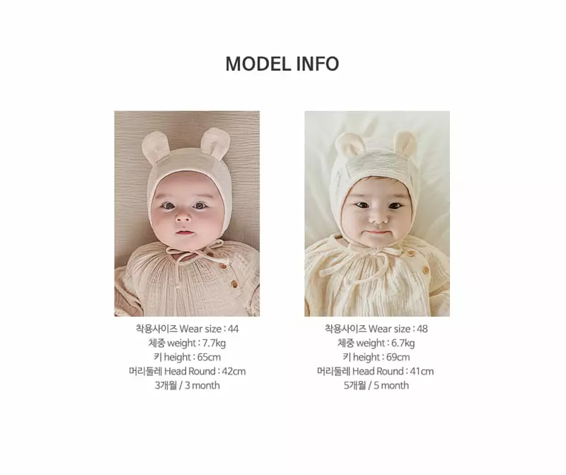 Happy Prince - Korean Baby Fashion - #babygirlfashion - Bebe Bear Bonnet - 9