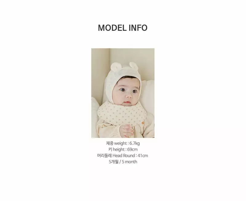 Happy Prince - Korean Baby Fashion - #babygirlfashion - Moana Reversible Bananabib - 8