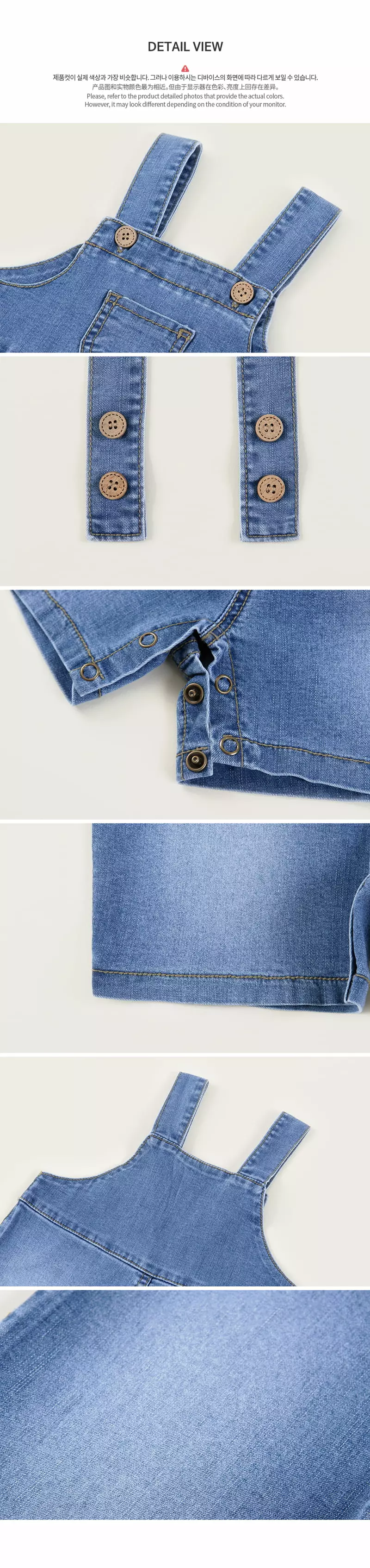 Happy Prince - Korean Baby Fashion - #babygirlfashion - Edgar Denim Baby Dungarees - 7