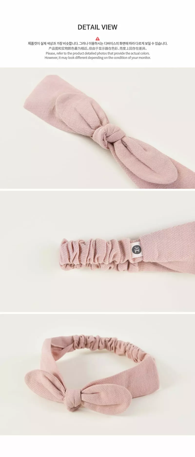 Happy Prince - Korean Baby Fashion - #babygirlfashion - Diony Baby Hairband [set of 5] - 6