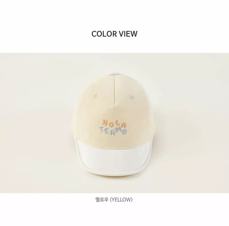 Happy Prince - Korean Baby Fashion - #babylifestyle - Niro Wire Baby Cap - 7