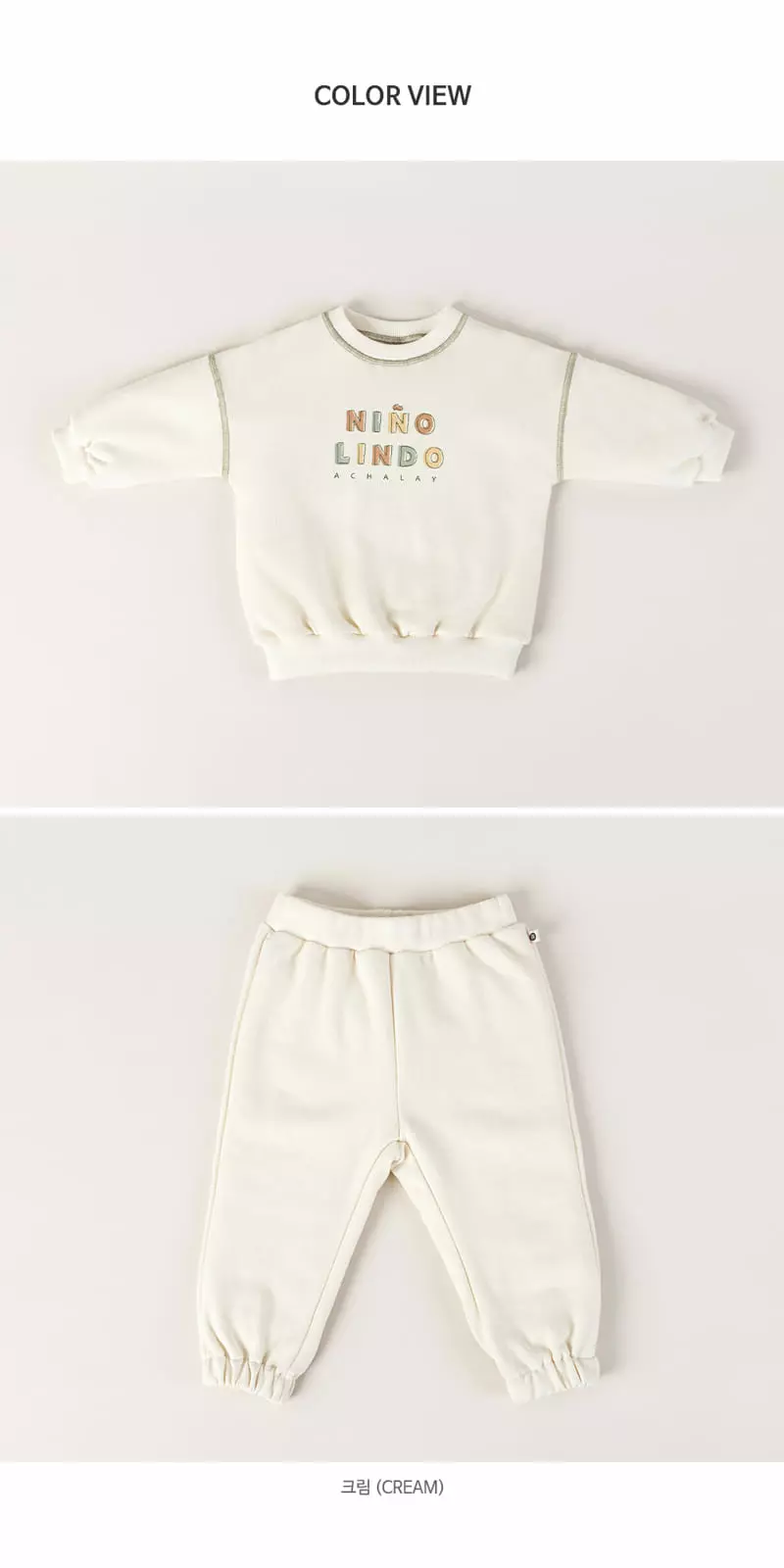Happy Prince - Korean Baby Fashion - #babylifestyle - Bino Baby Top Bottom Set - 6