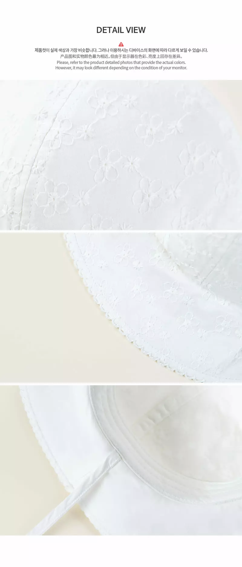 Happy Prince - Korean Baby Fashion - #babylifestyle - Ruha Eyelet Sun Hat - 6