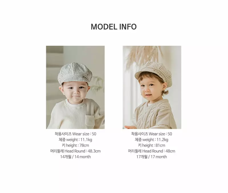 Happy Prince - Korean Baby Fashion - #babyoninstagram - Tony Baby Newsboy Cap - 8