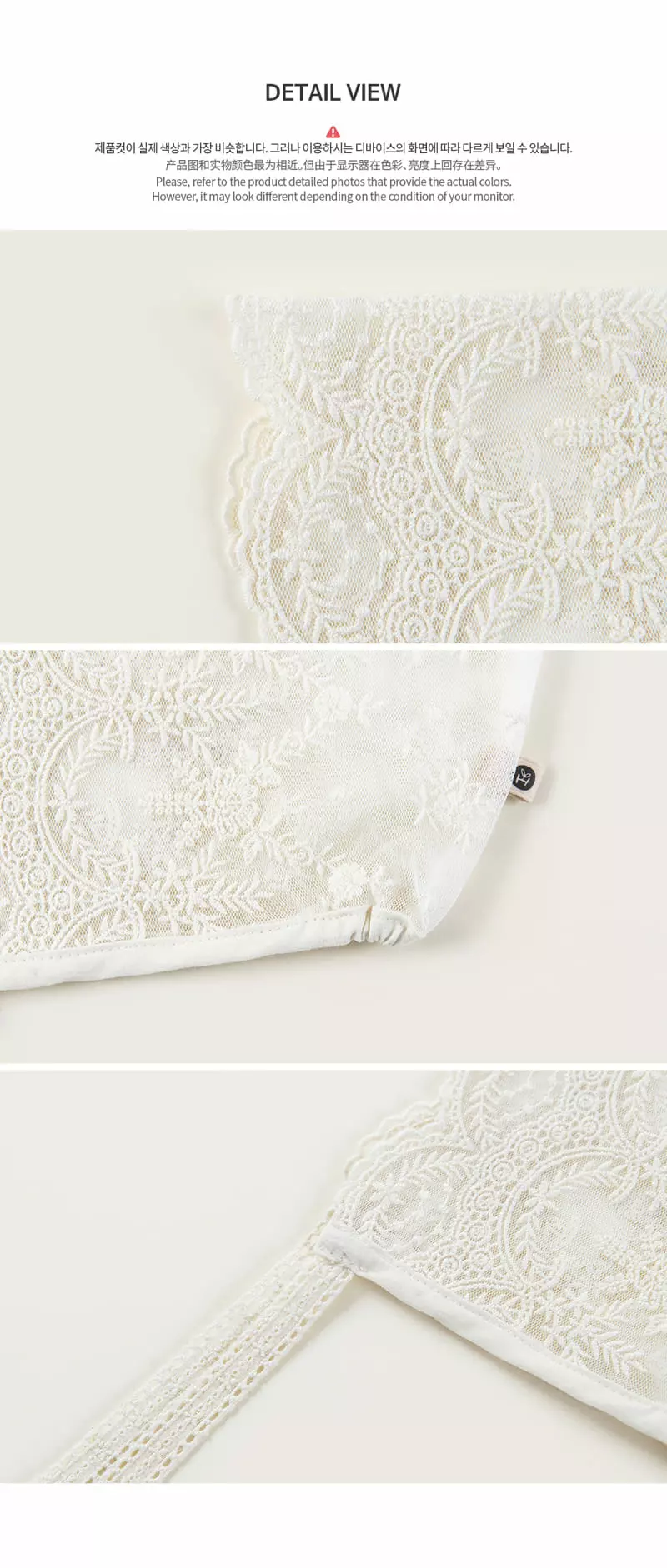 Happy Prince - Korean Baby Fashion - #babyoninstagram - Cheney Lace Baby Bonnet - 6