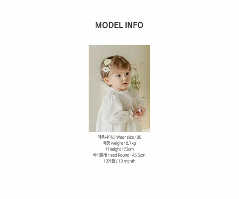 Happy Prince - Korean Baby Fashion - #babyoninstagram - Mone Baby One-piece - 8