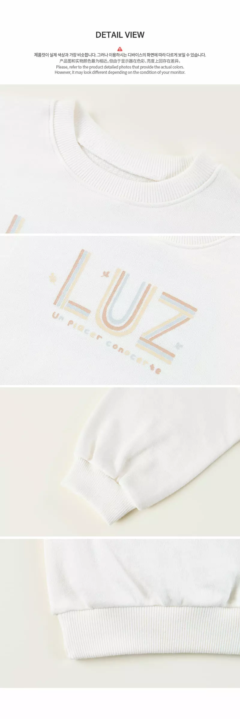 Happy Prince - Korean Baby Fashion - #babyoninstagram - Lowell Baby Sweatshirt - 6