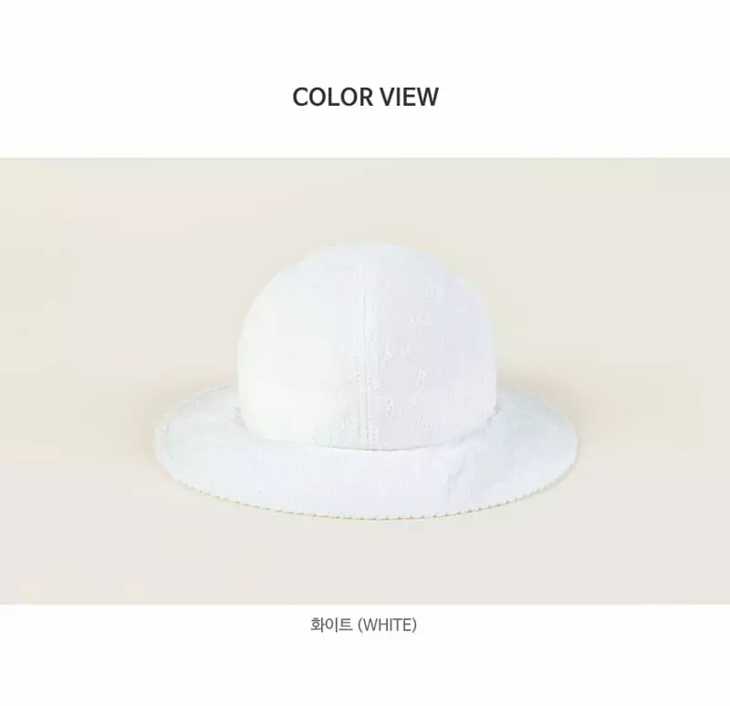 Happy Prince - Korean Baby Fashion - #babyoninstagram - Ruha Eyelet Sun Hat - 7