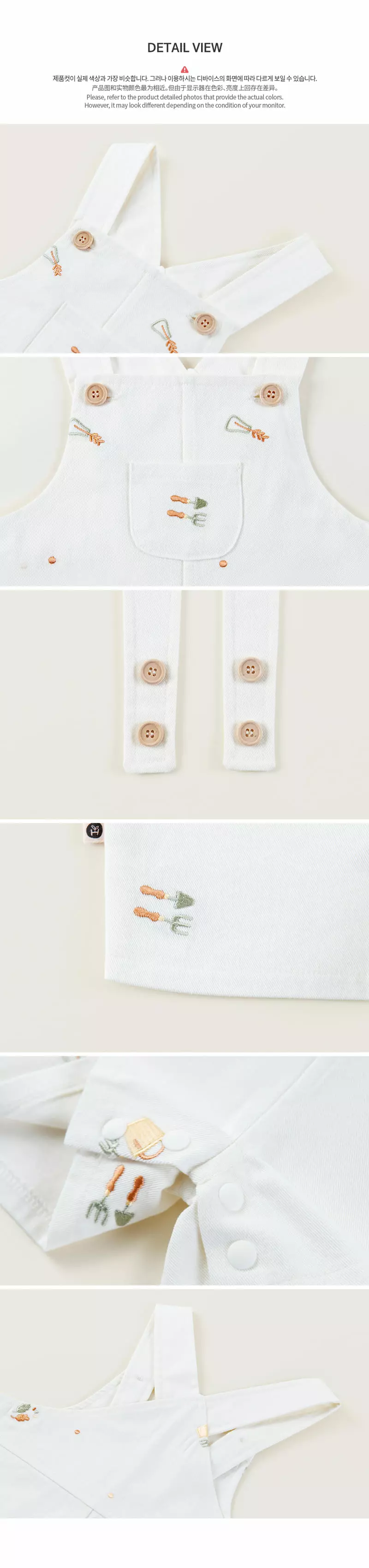 Happy Prince - Korean Baby Fashion - #babyoninstagram - Jamie Baby Coveralls - 8